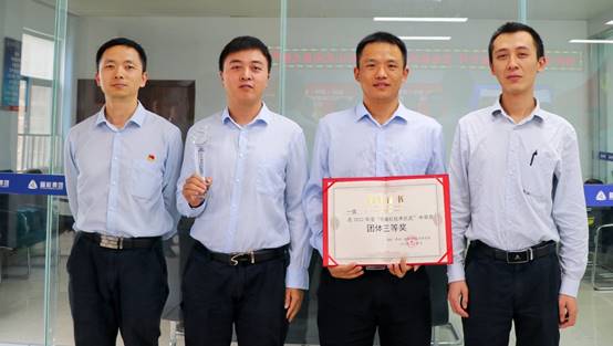 說明: F:\2022年度工作\技能比武\仿真機(jī)比武閉幕式原圖\修補(bǔ)后\三等獎(jiǎng).jpg